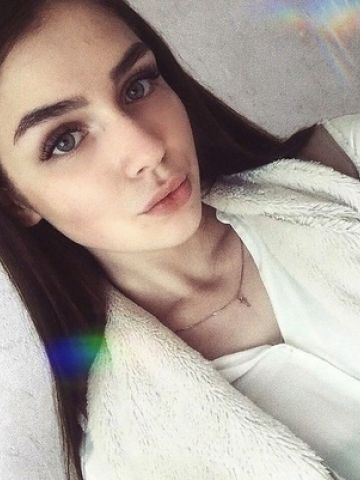 Устинья