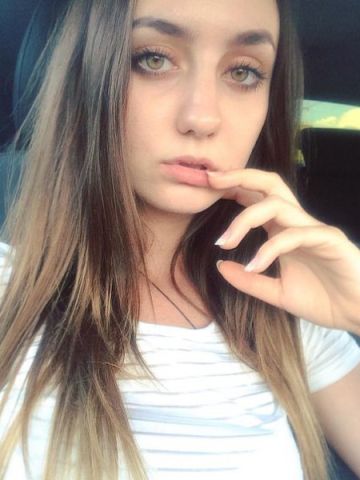 Злата
